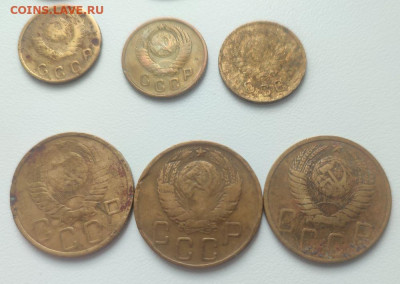 монеты СССР 1929-1957 до 22.00 11.07 - 9