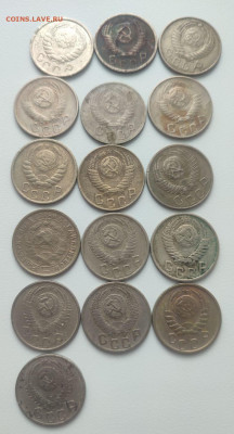 монеты СССР 1929-1957 до 22.00 11.07 - 7