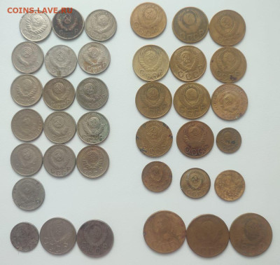 монеты СССР 1929-1957 до 22.00 11.07 - 6
