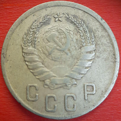 2 коп.1940 год  до 22:00, 12.07.25 - 2к-1940-2