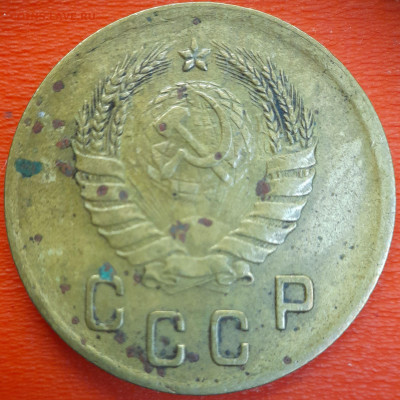 2 коп.1940 год  до 22:00, 12.07.25 - 2к-1940-8