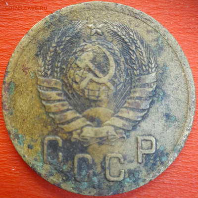 2 коп.1941 год  до 22:00, 12.07.25 - 2к-1941-2