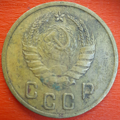 2 коп.1946 год  до 22:00, 12.07.25 - 2к-1946-2