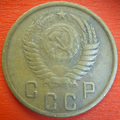 2 коп. 1950 год  до 22:00, 12.07.25 - 2к-1950-4