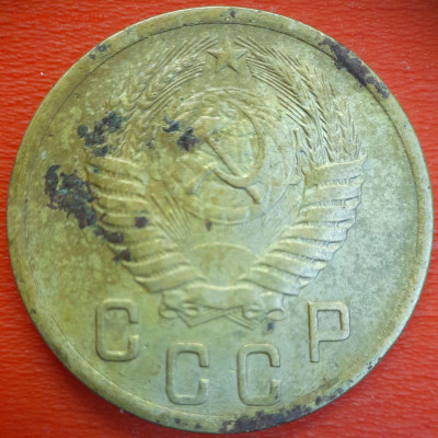 2 коп. 1953 год  до 22:00, 12.07.25 - 2к-1953-2