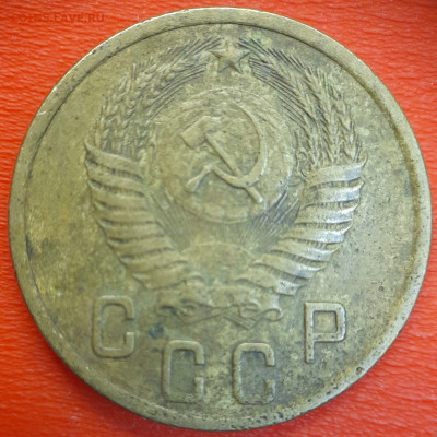 2 коп. 1954 год  до 22:00, 12.07.25 - 2к-1954-2