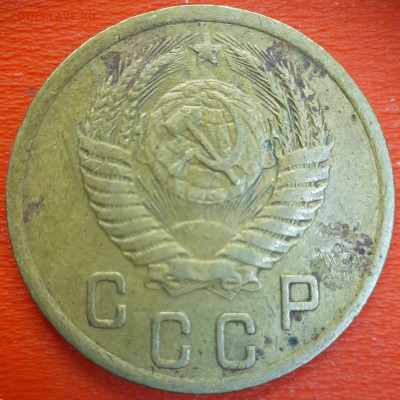 2 коп. 1956 год  до 22:00, 12.07.25 - 2к-1956-4