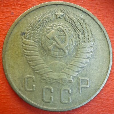 2 коп. 1957 год  до 22:00, 12.07.25 - 2к-1957-2