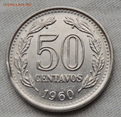 Аргентина 50 сентаво 1960 до 9.07.2025 - Аргентина 50 сентаво 60.JPG