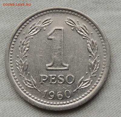 Аргентина 1 песо 1960 до 9.07.2025 - Аргентина 1 песо 60.JPG