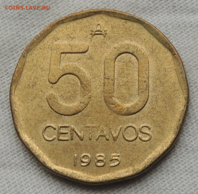 Аргентина 50 сентаво 1985 до 9.07.2025 - Аргентина 50 сентаво 85.JPG