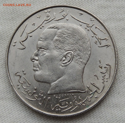 Тунис ½ динара 1968 до 9.07.2025 - Тунис ½ динара 68 .JPG