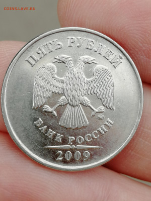 1 копейка 2003 сп, уточнение шт. 3.212 А5 (и другие) - IMG_20250705_113425