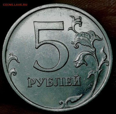 1 копейка 2003 сп, уточнение шт. 3.212 А5 (и другие) - IMG_20250706_111835