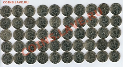 Мешковой ПУШКИН 1999 г. ММД от 170 рублей - 1999_Пушкин_21