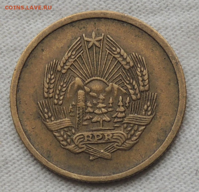 Румыния 5 бань 1957 до 9.07.2025 - Румыния 5 бань 57 .JPG