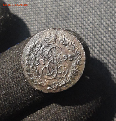 ЕКАТЕРИНА II Полушка 1795 года КМ СОСТОЯНИЕ До 12.07 - 20250617_205054