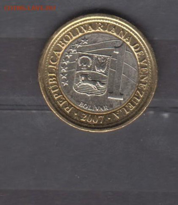 Венесуэла 2007 1 боливар без оборота до 11 07 - 721а
