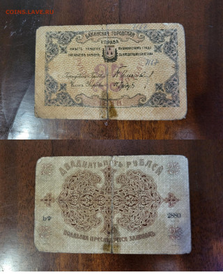 Баку - PhotoCollageMaker_20250707_105943208