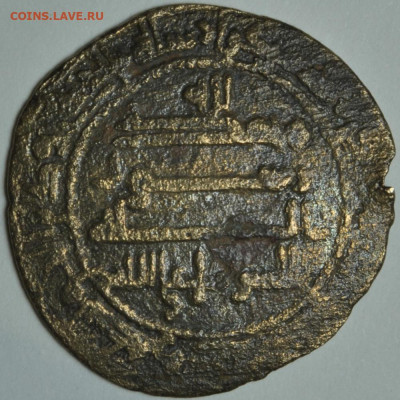 Тахириды, фельс, Шаш, 241 г.х.; до 12.07.25 в 22.00 МСК - shash241rev.JPG