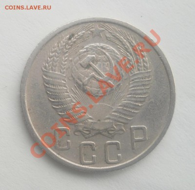 Прошу оценить 15к56 - DSCN2107.JPG