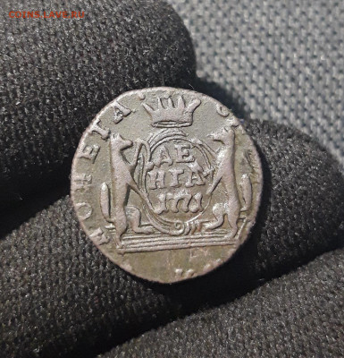 Екатерина II ДЕНЬГА 1771 года КМ СИБИРЬ До 13.07 - 20250621_201532