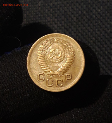 СССР 1 копейка 1951 года До 13.07 - 20250621_204201