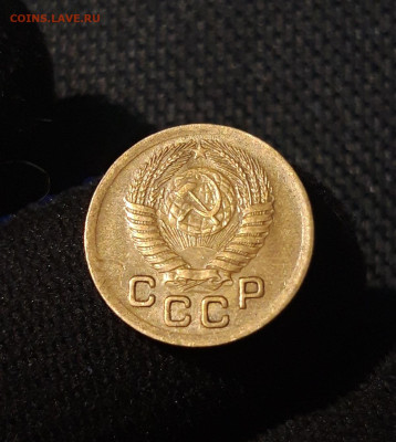 СССР 1 копейка 1951 года До 13.07 - 20250621_204148