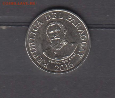 Парагвай 2016 100гуарами без оборота до 11 07 - 696