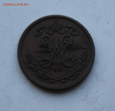 2 копейки 1909 год - IMG_2194.JPG