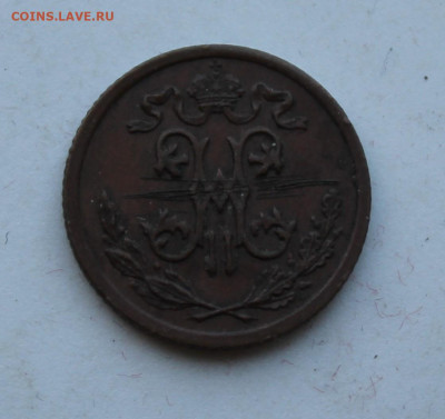 2 копейки 1909 год - IMG_2189.JPG