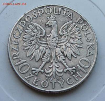 Польша 10 злот 1932 год - IMG_2228.JPG
