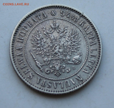 1 марка Русско-финская 1890 год - IMG_2238.JPG