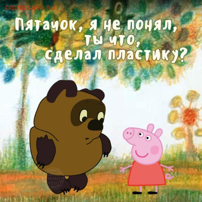 Вопросом на вопрос! - 345526f7bd322e6195d7bd739aa6a6b7