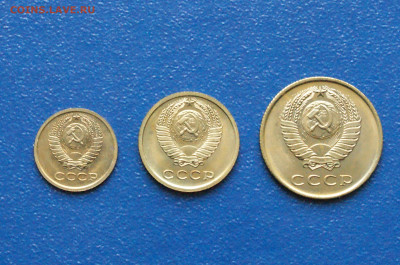 1,2,3 копейки 1967 г (из набора ГБ СССР) до 13.07 - 24.2.1.JPG