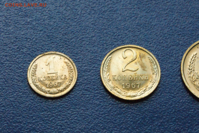 1,2,3 копейки 1967 г (из набора ГБ СССР) до 13.07 - 24.1.3.JPG