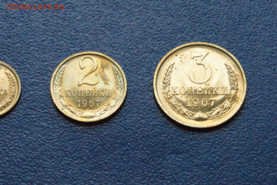 1,2,3 копейки 1967 г (из набора ГБ СССР) до 13.07 - 24.1.2.JPG