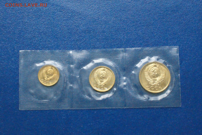 1,2,3 копейки 1973 г (из набора ГБ СССР) до 13.7 - 23.2.1.JPG