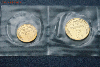 1,2,3 копейки 1973 г (из набора ГБ СССР) до 13.7 - 23.1.5.JPG