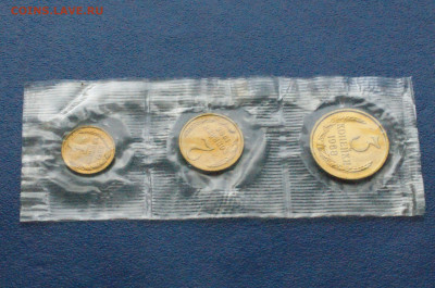 1,2,3 копейки 1968 г (из набора ГБ СССР) до 13.7 - 26.2.1..JPG