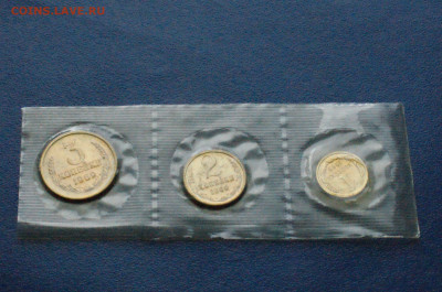 1,2,3 копейки 1969 г (из набора ГБ СССР) до 13.07 - 25.1.2.JPG