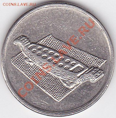 =Ulam= Малайзия 10 сен 1997 г. до 22:00 17.02.2012 г. - Малайзия 10 сен_2