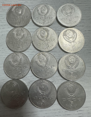 5₽. Архангельский, Успенский, Матенадаран, Сасунский. фикс - IMG_3944