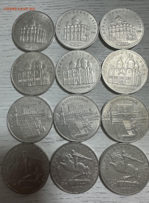 5₽. Архангельский, Успенский, Матенадаран, Сасунский. фикс - IMG_3943