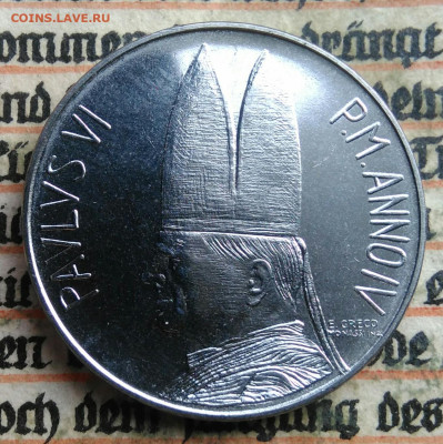 Ватикан 50 лир 1966 года до 14.07.2025 - IMG_20250707_214908
