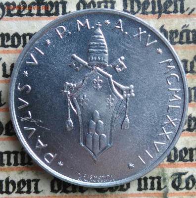 Ватикан 10 лир 1977 года года до 14.07.2025 - IMG_20250707_214726