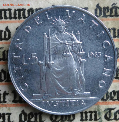 Ватикан 5 лир 1963 года до 14.07.2025 - IMG_20250707_214822