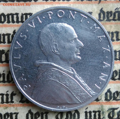 Ватикан 5 лир 1963 года до 14.07.2025 - IMG_20250707_214837