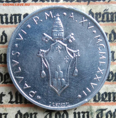 Ватикан 5 лир 1977 года до 14.07.2025 - IMG_20250707_214050
