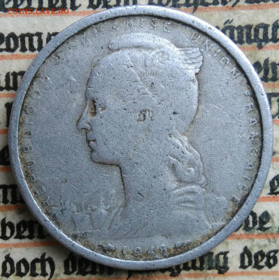 Западная Африка 2 франка 1948 года до 14.07.2025 - IMG_20250707_215208